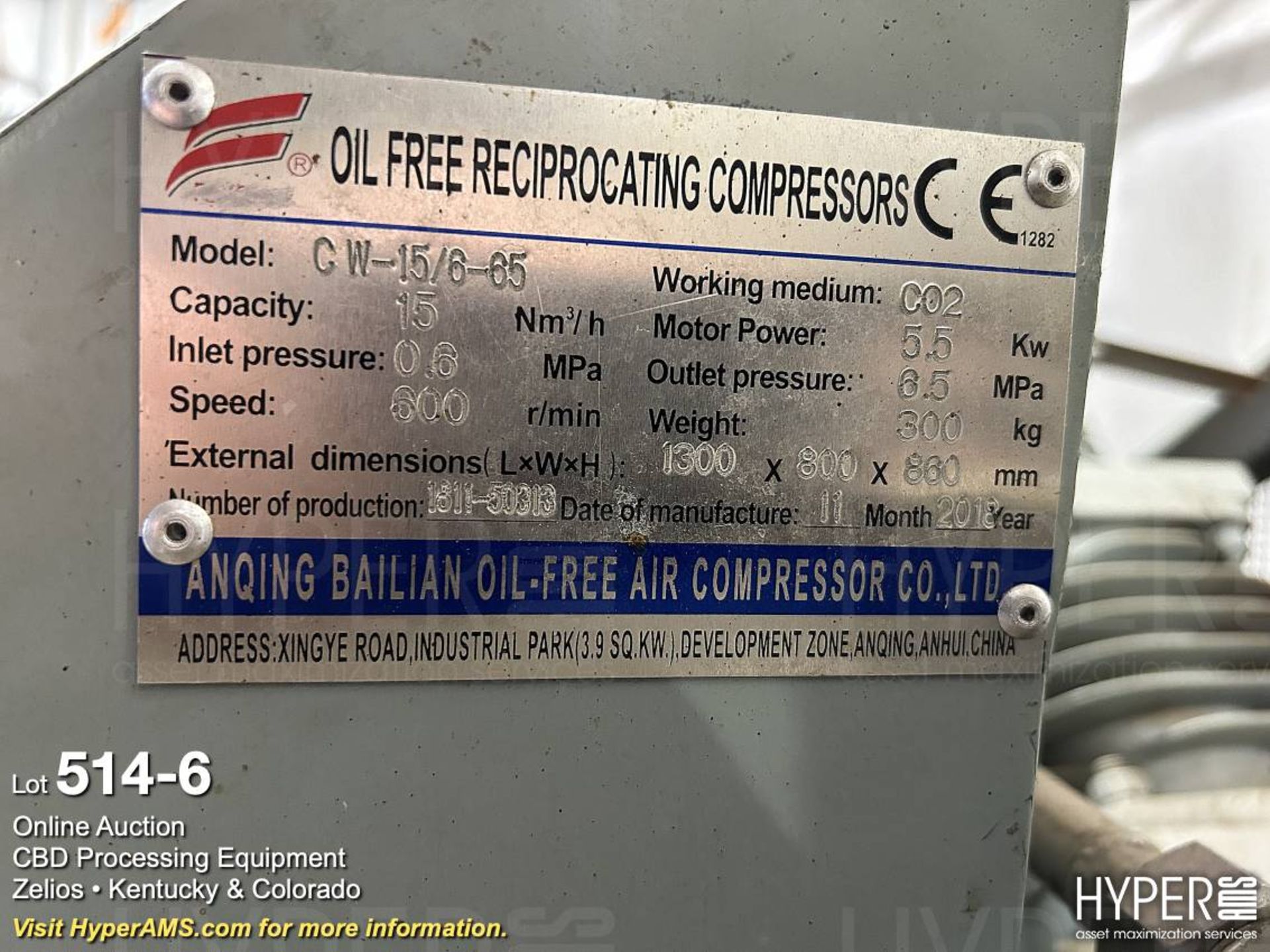 2018 Anqing Bailian Model CW-15/6-65 Oil Free Reciprocating Carbon Dioxide Compressor - Image 6 of 7