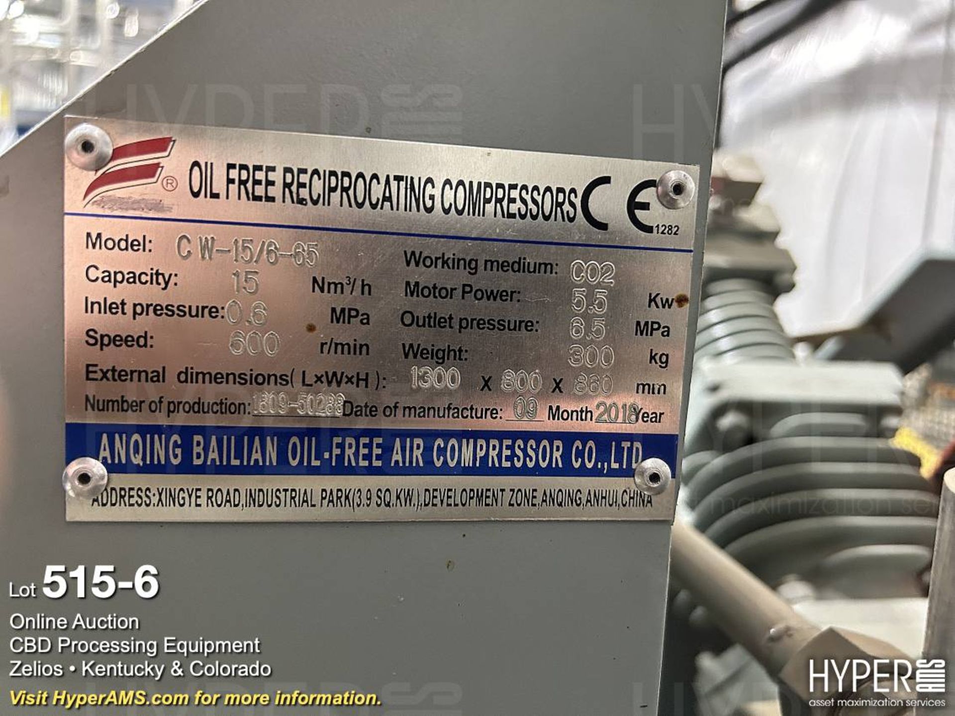 2018 Anqing Bailian Model CW-15/6-65 Oil Free Reciprocating Carbon Dioxide Compressor - Image 6 of 6