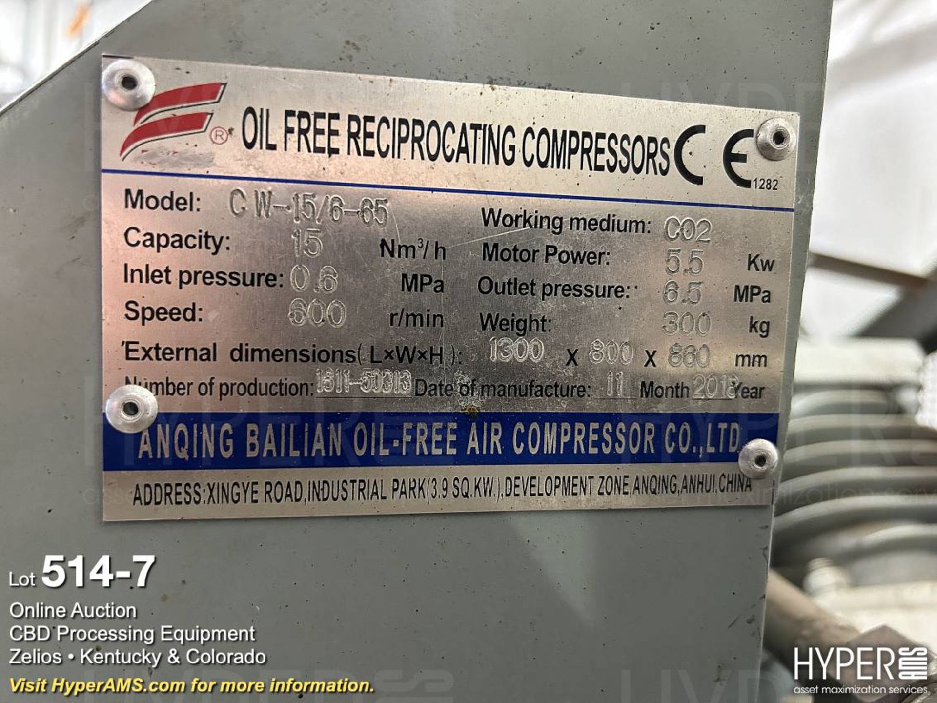 2018 Anqing Bailian Model CW-15/6-65 Oil Free Reciprocating Carbon Dioxide Compressor - Image 7 of 7