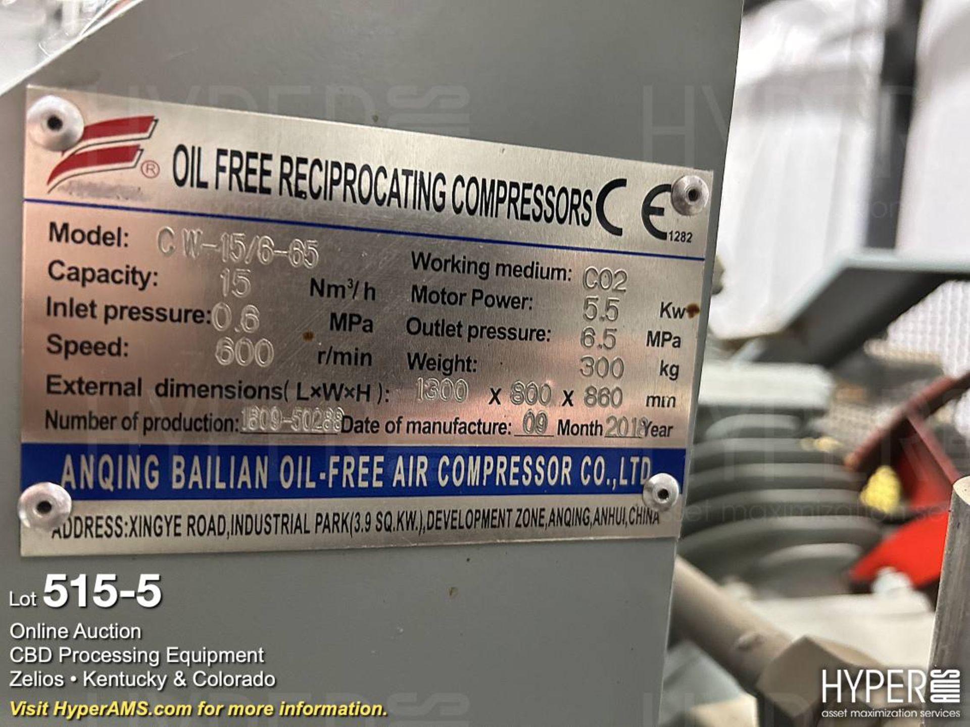 2018 Anqing Bailian Model CW-15/6-65 Oil Free Reciprocating Carbon Dioxide Compressor - Image 5 of 6