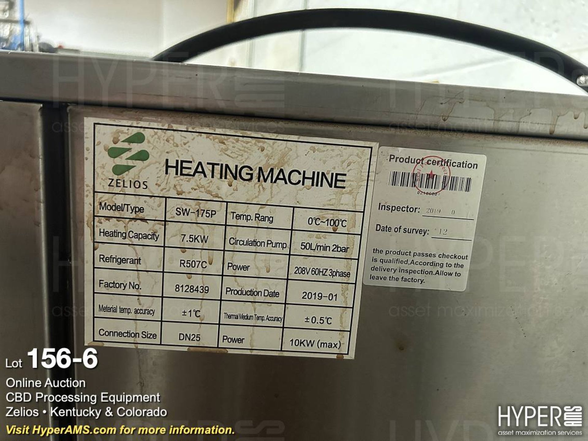 2019 Model SW-175P 7.5-KW Electric Heating Machine - Image 6 of 7