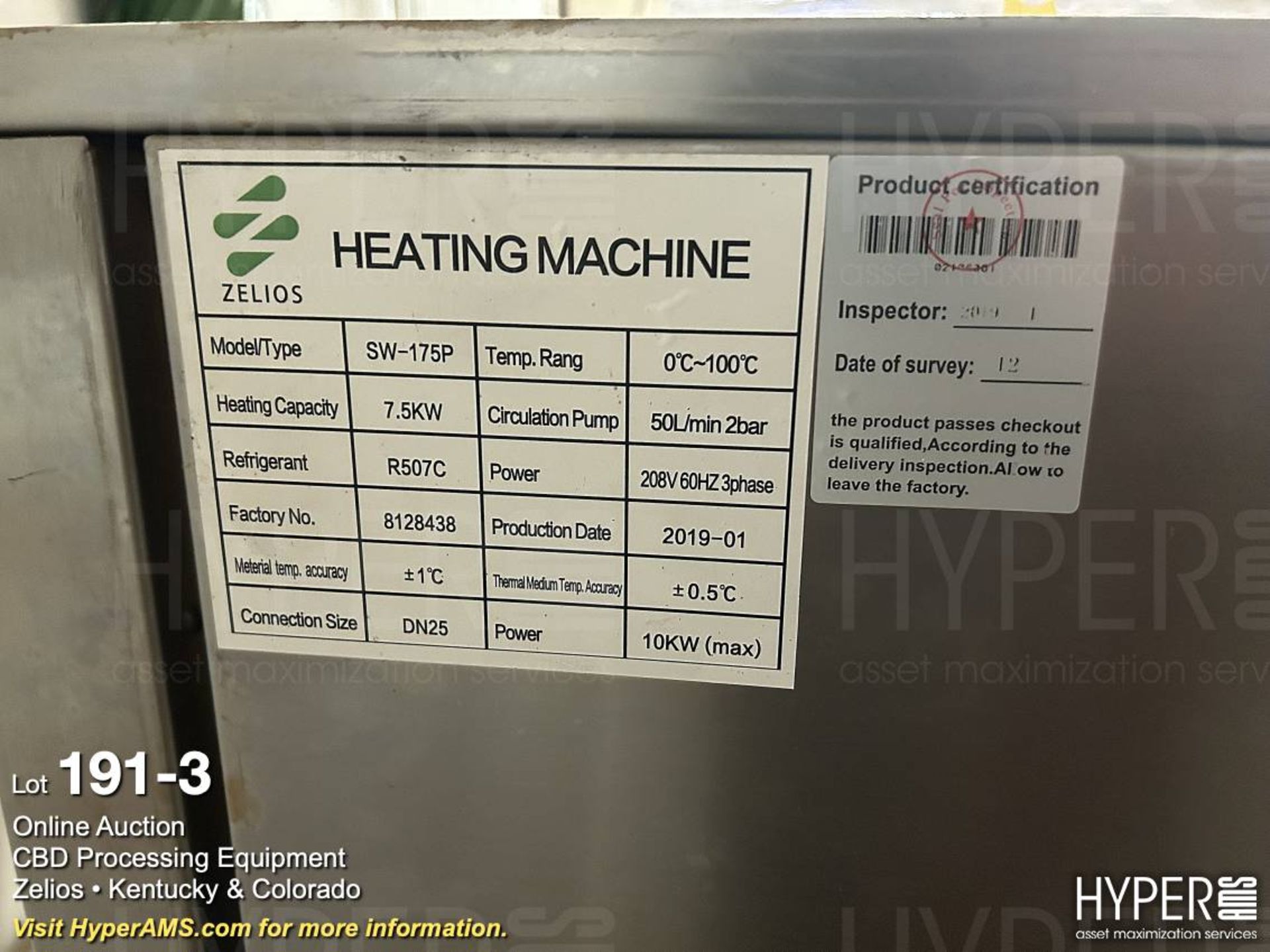 2019 Model SW-175P 7.5-KW Cap. Electric Heating Ma - Image 3 of 4