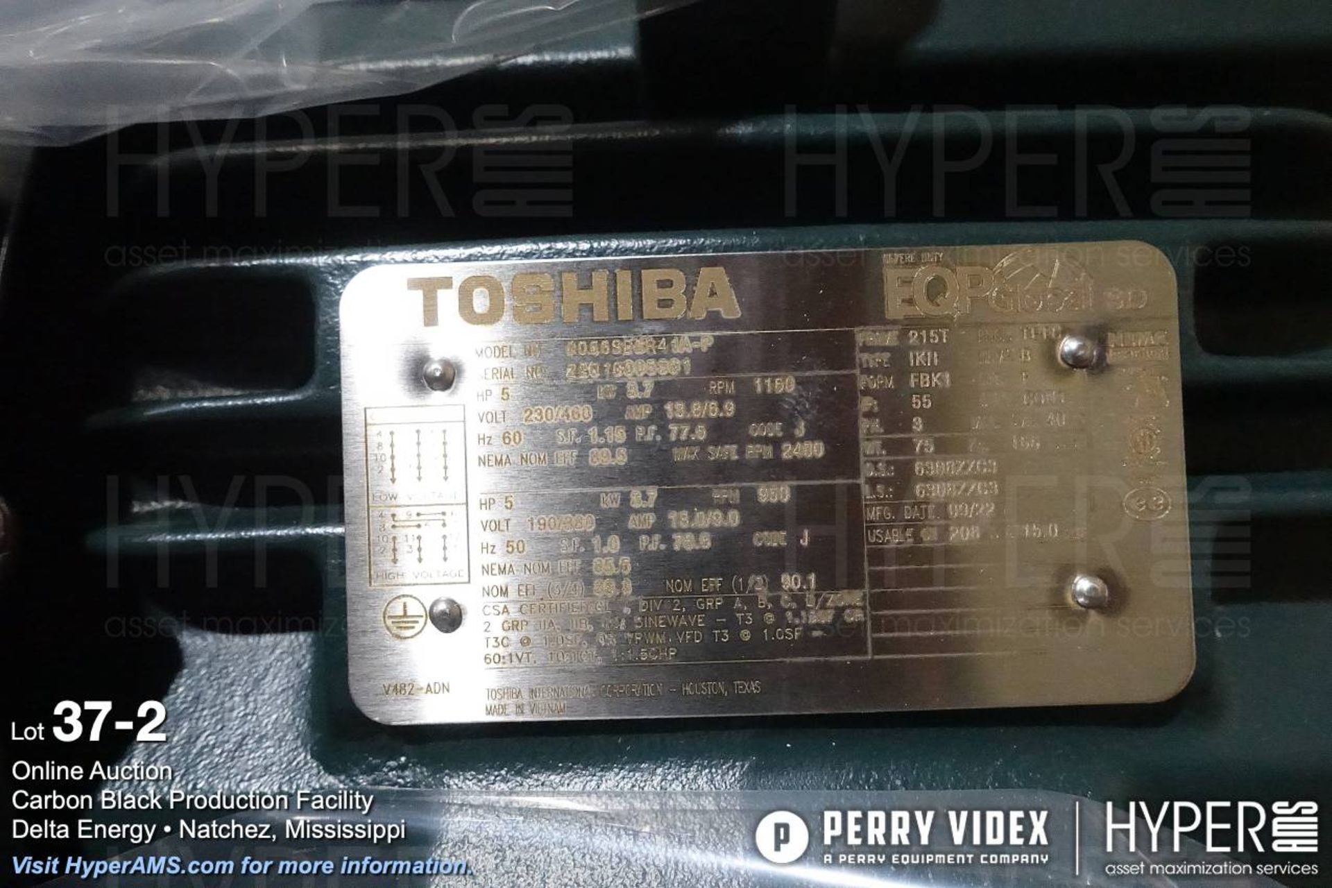 Toshiba 5HP motor - NEW - Image 2 of 3