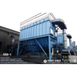 Turbo Jet Pulse Type Dust Collector