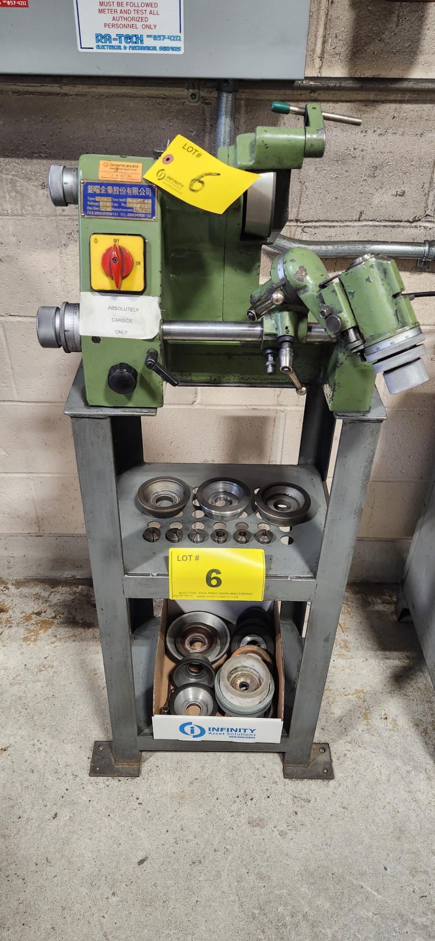 1997 TYPE 12 TOOL CUTTER GRINDER