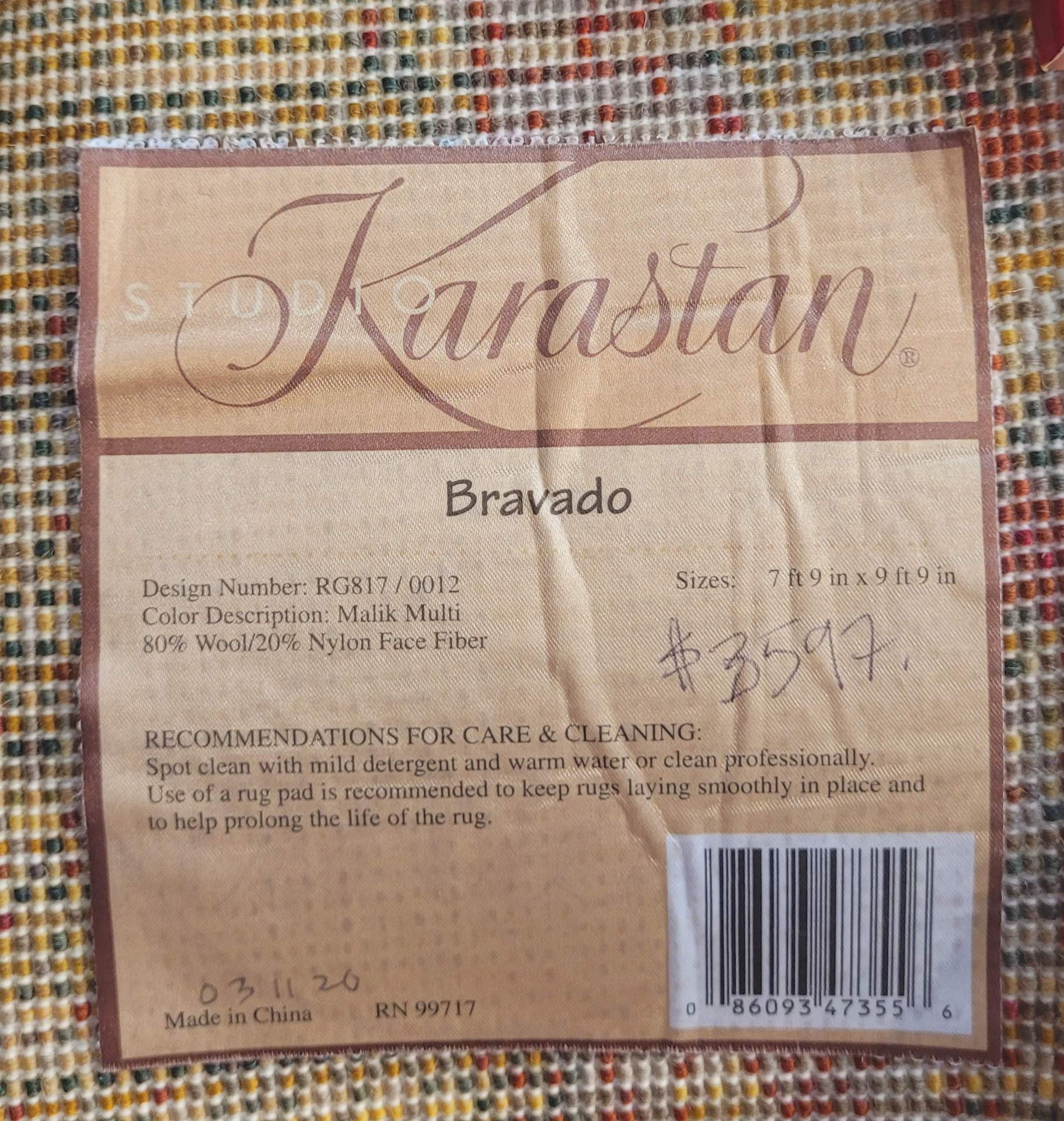 7'9' X 9'9' KARASTAN BRAVADO MADE IN CHINA - MSRP $3,597.00 - INVENTORY CODE: RG817/0012 - Image 8 of 8