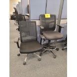 LOT - (8) ASSORTED OFFICE CHAIRS