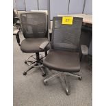 LOT - (4) ASSORTED OFFICE CHAIRS