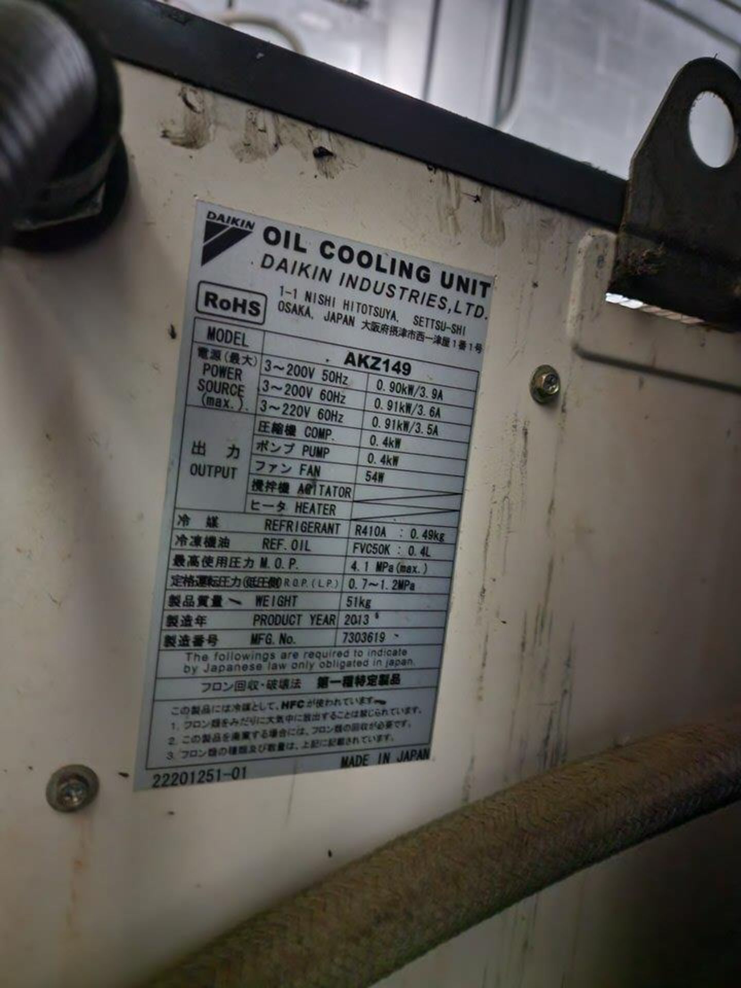 2013 Okuma LB4000EXII Space Turn Lathe 60" • Upgraded 50HP Z Axis • 1K Adj. Hi Pressure Coolant - Image 21 of 23