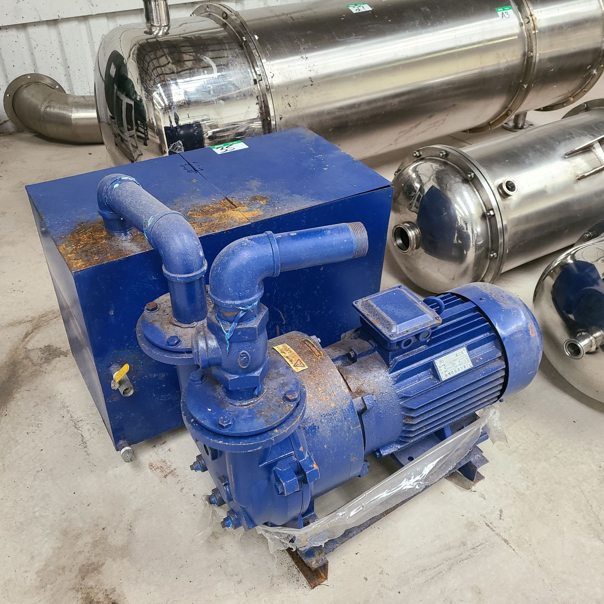 VACUUM PUMP - 7.5 KW/1450 RPM