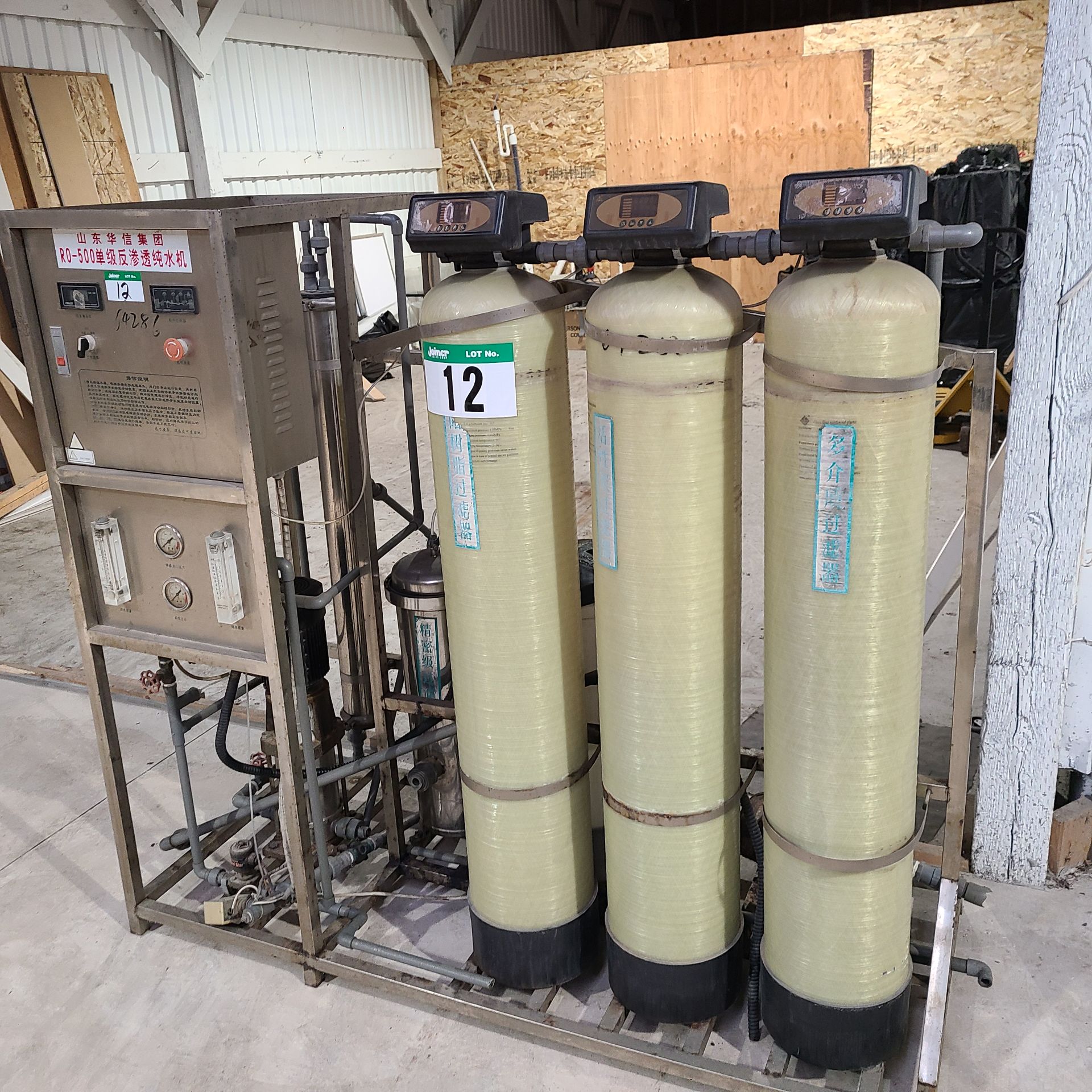 WATER TREATMENT SYSTEM, 3 RESIN TANKS, CONTROL PANEL, P/W 1.1 KW/380V PUMP, 550W/380V PUMP