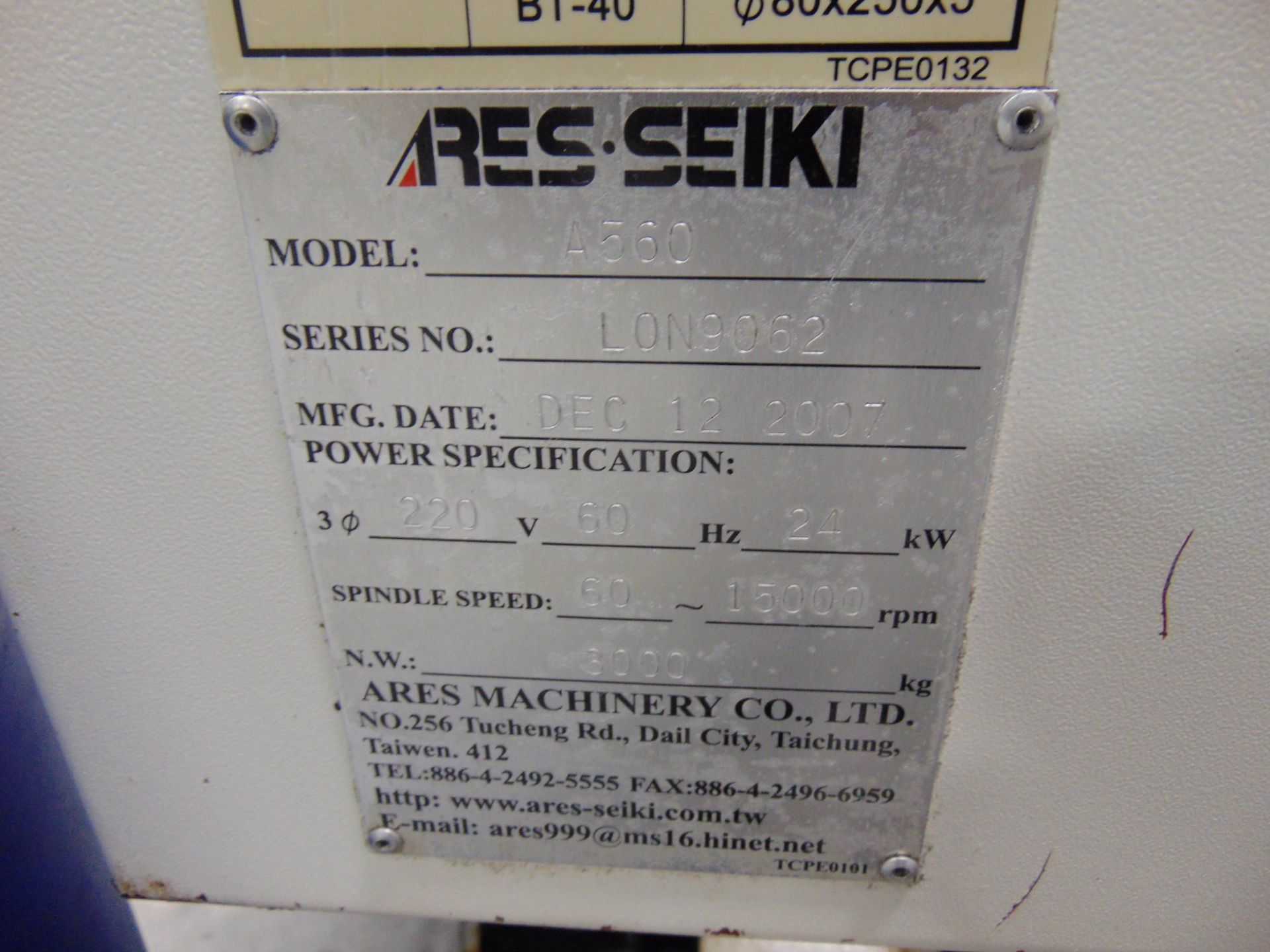 2007 ARES-SEIKI 3-AXIS CNC VERTICAL HIGH-SPEED DRILL/TAP MACHINE, W/ GOLDEN SUN 4TH AXIS ROTARY TABL - Image 9 of 15