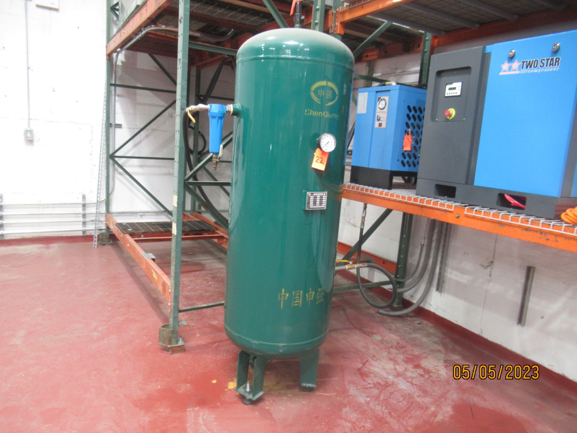 Vertical Carbon Steel Compressed Air Holding Tank S/N: SJ200067 (2020)