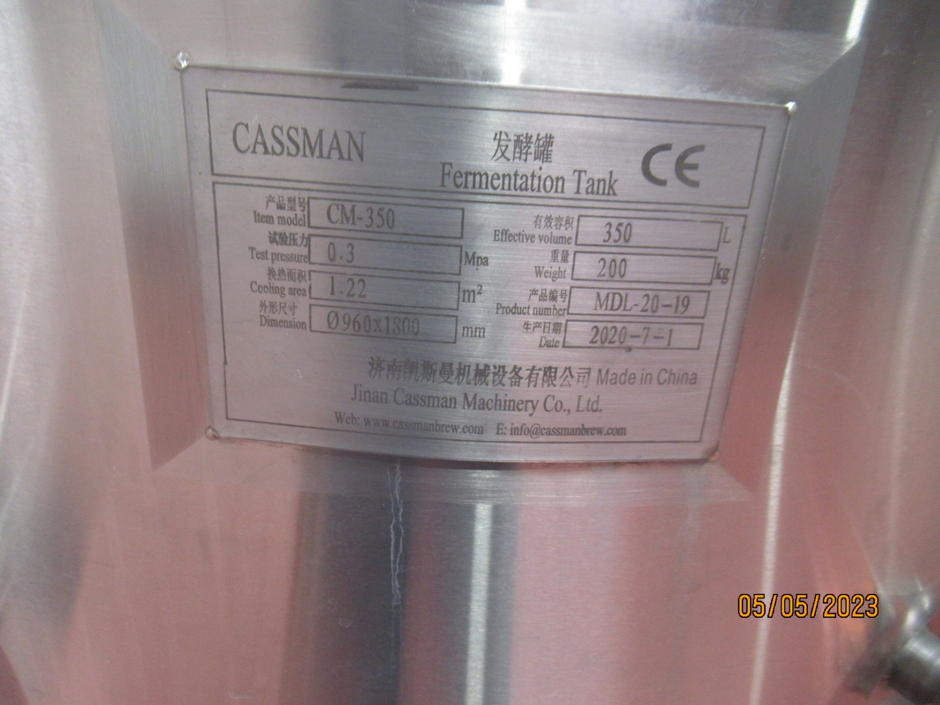 350 Liter Capacity,CM Cassman/ Jinan Cassman CM350L Stainless Steel Jacketed Fermentation Vessel S/ - Image 2 of 3