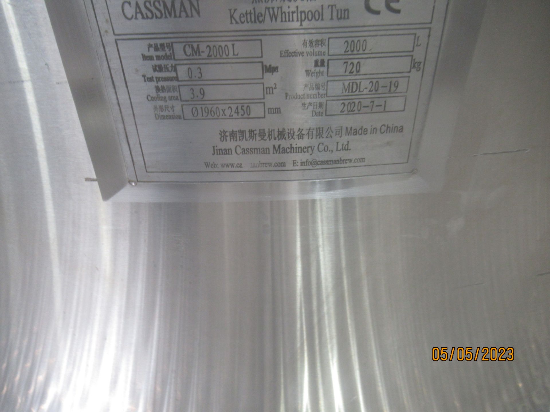 2000 Liter Capacity Jinan Cassman CM2000L Stainless Steel Jacketed Kettle/ Whirlpool Tun with - Image 3 of 4