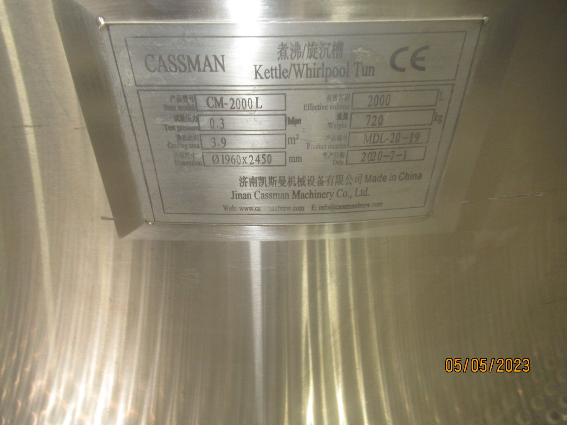 2000 Liter Capacity Jinan Cassman CM2000L Stainless Steel Jacketed Kettle/ Whirlpool Tun with - Image 4 of 4