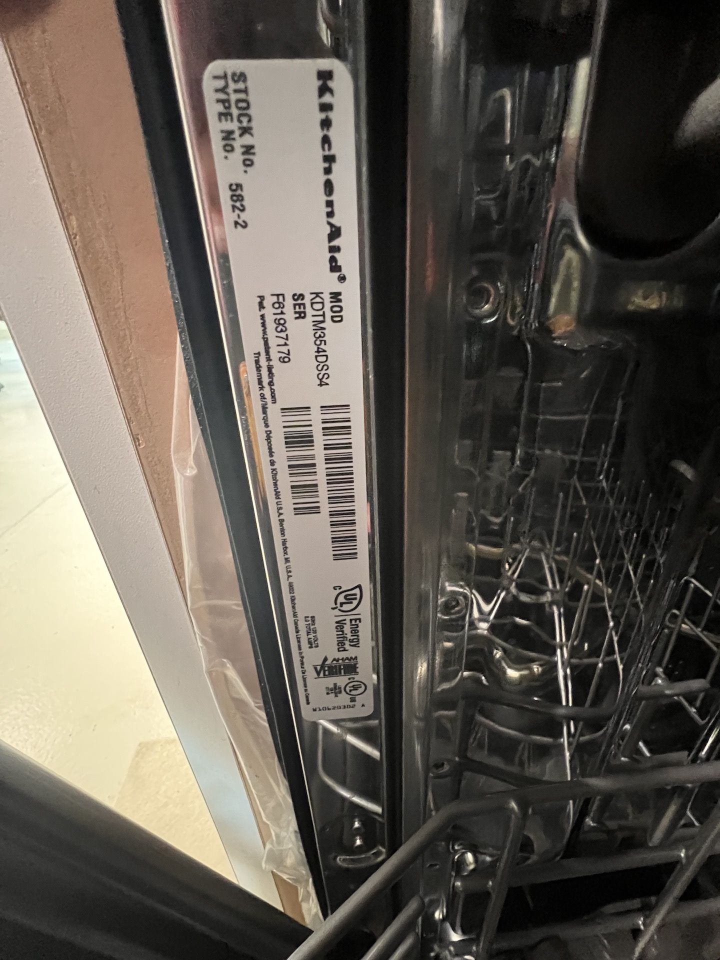 KITCHENAID S/S DISHWASHER (RIGGING & SIMPLE LOADING FEE $50.00) (NOTE: DOES NOT INCLUDE SKIDDING - Image 4 of 5