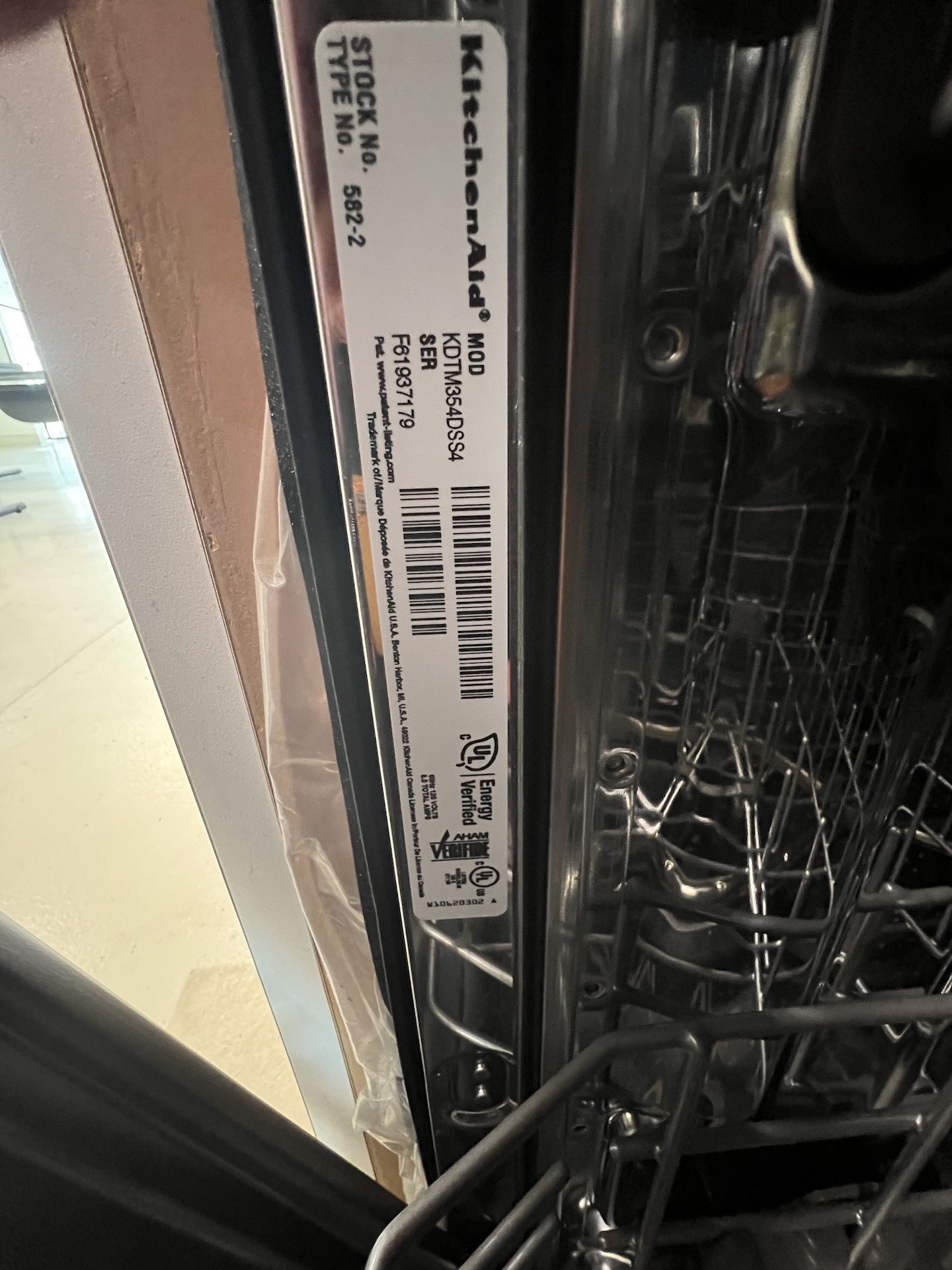 KITCHENAID S/S DISHWASHER (RIGGING & SIMPLE LOADING FEE $50.00) (NOTE: DOES NOT INCLUDE SKIDDING - Image 5 of 5