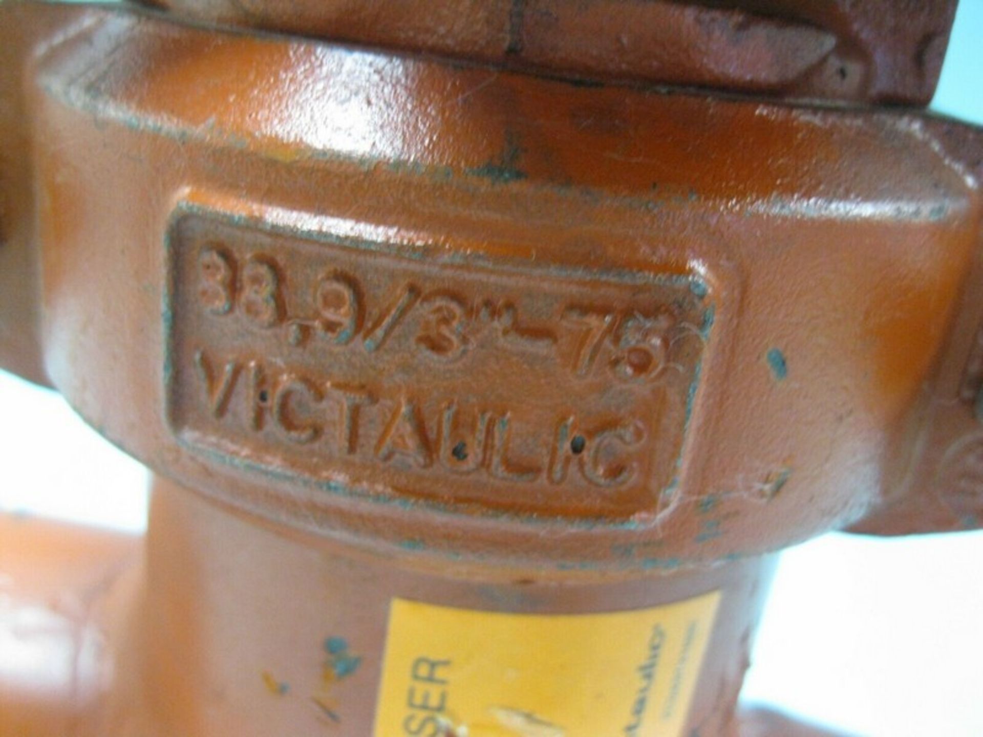 3" x 2" Victaulic 731 Suction Diffuser DI Grooved End NEW (Located Springfield, NH)(Handling Fee $ - Image 6 of 7