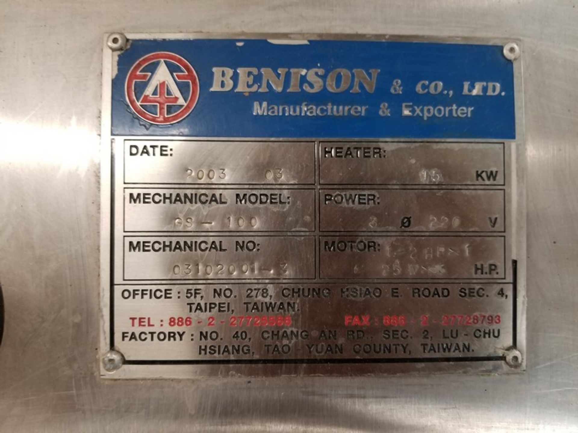 Benison 5 ft. L Electric Heat Tunnel, Model CH-100-HS, Year 2003, 220 V, Last Running PET and HPDE - Image 17 of 17