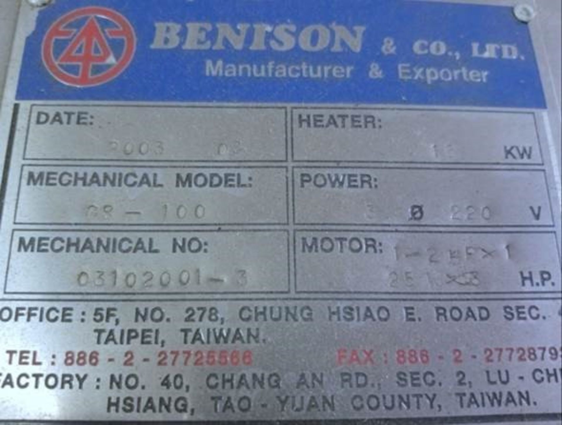 Benison Neck Bander, Model CH 100 HS, S/N 03101002, Year 2003, Operator with Touchscreen Controls, - Image 4 of 4