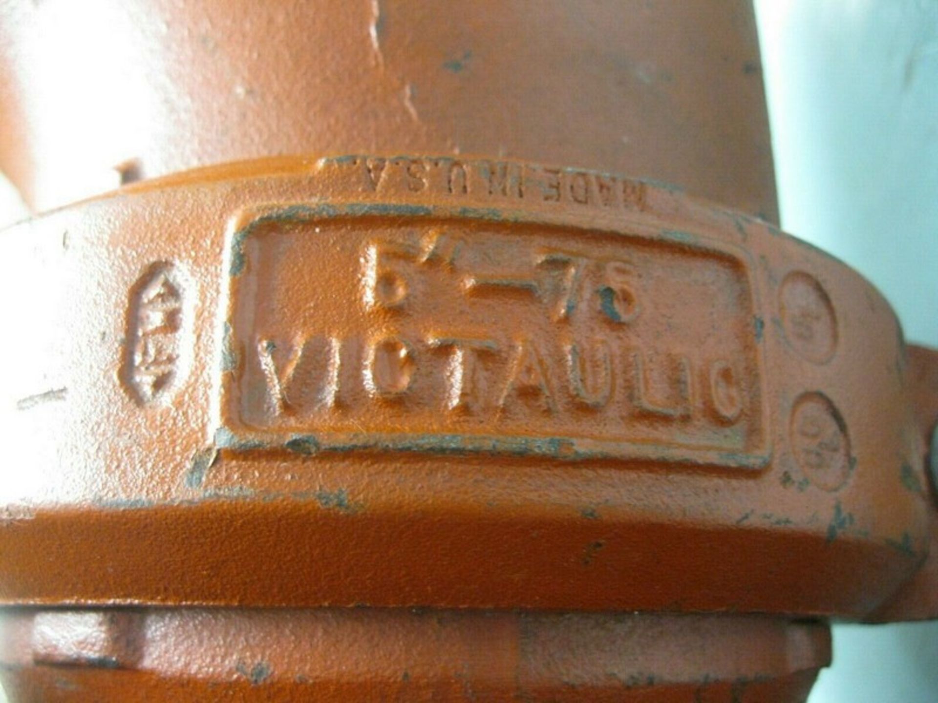 5" x 4" Victaulic 731 Suction Diffuser DI Grooved End NEW (Located Springfield, NH)(Handling Fee $ - Image 6 of 7