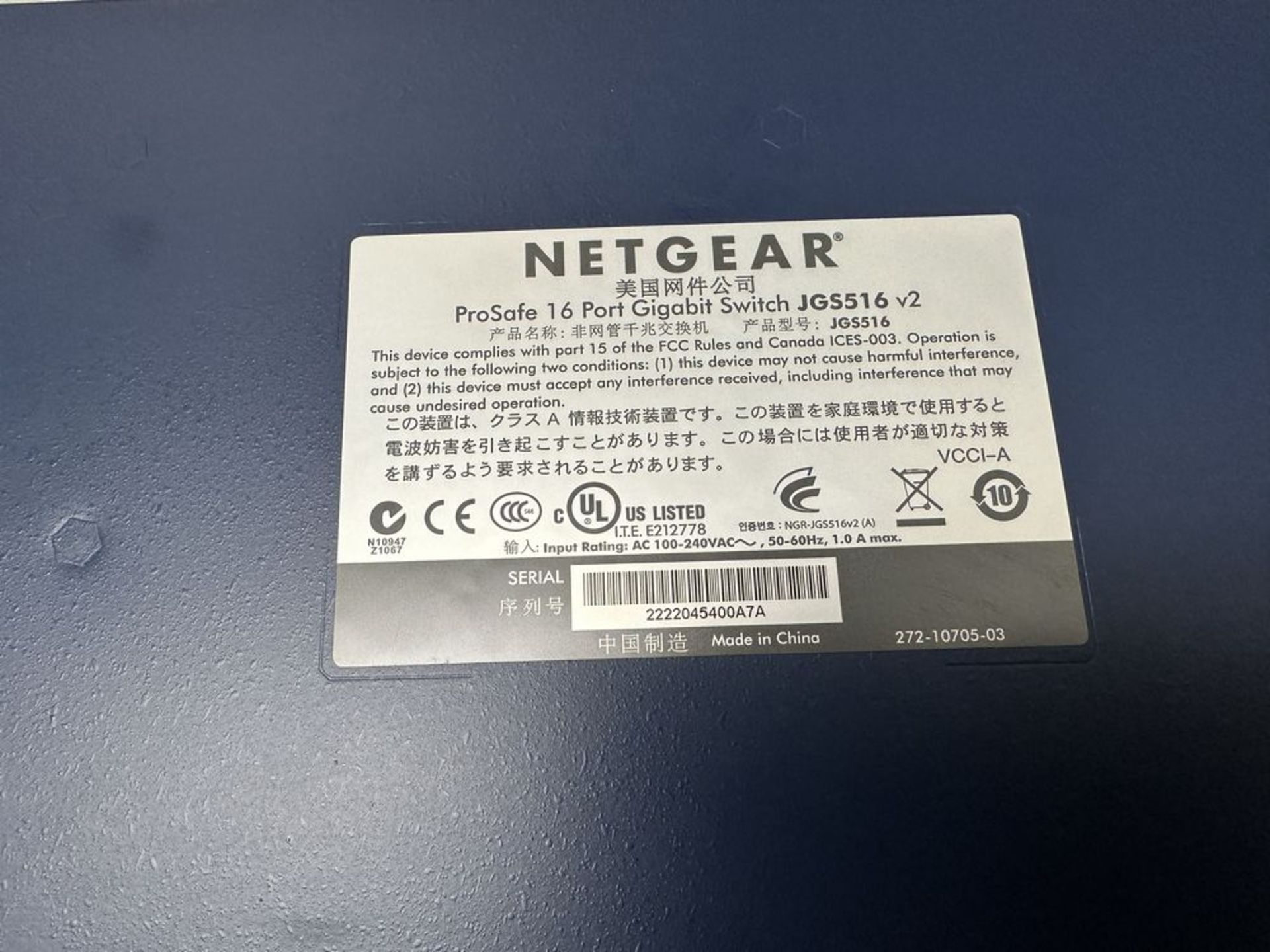 NetGear JGS516 16 Port Gigabit Switch (LOCATED IN MIDDLETOWN, N.Y.)-FOR PACKAGING & SHIPPING - Image 3 of 3