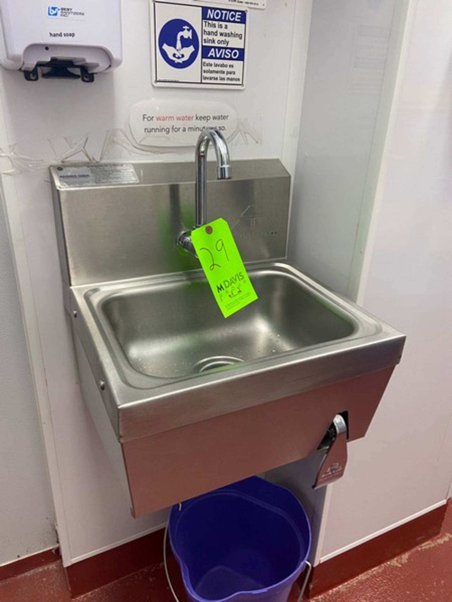 (2) Advance Tabco S/S Single Bowl Sinks, with Knee Control (LOCATED IN RED HOOK BROOKLYN, N.Y.) - Bild 2 aus 6