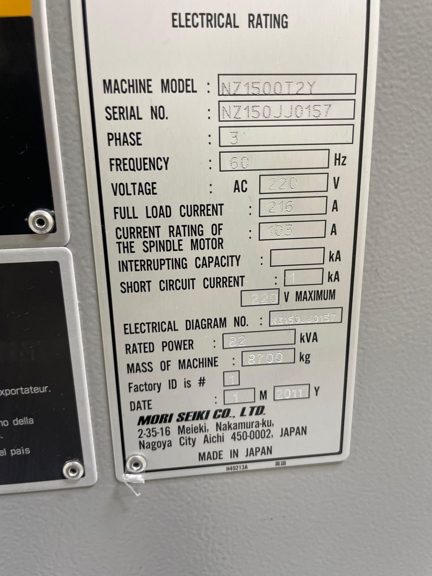 Mori Seiki NZ1500T2Y, 16 Position Dual Turret, s/n NZ150JJ 0157, New 2011 - Image 14 of 14