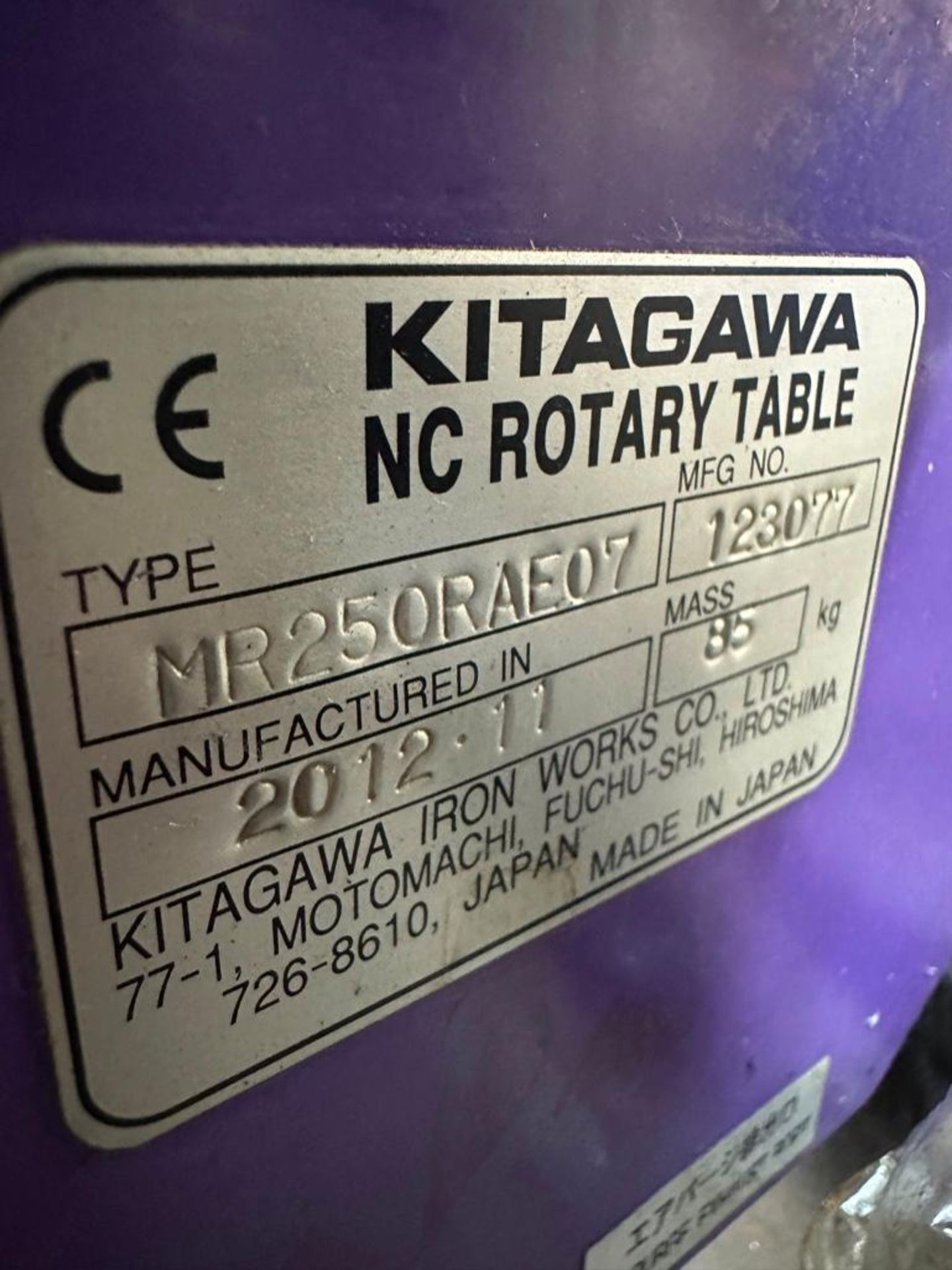 Kitagawa MR250RAE07 10” 4th Axis Rotary Table, s/n 123077, New 2012 - Image 3 of 4