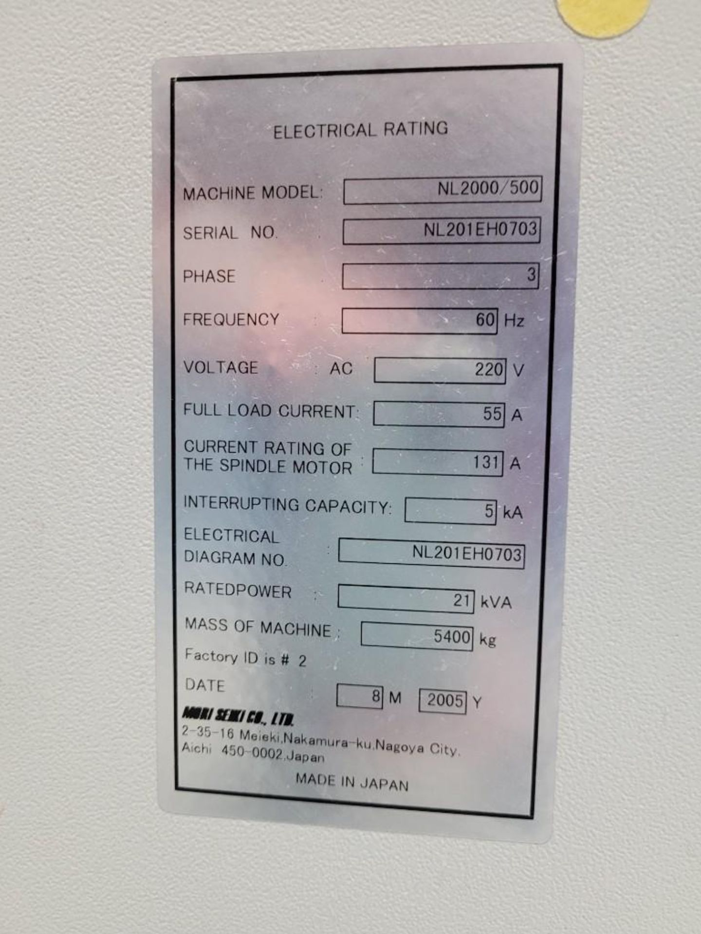 Mori Seiki NL2000 CNC Turning Center,MSX-850 Control, Collet Chuck, New 2005 - Image 16 of 16