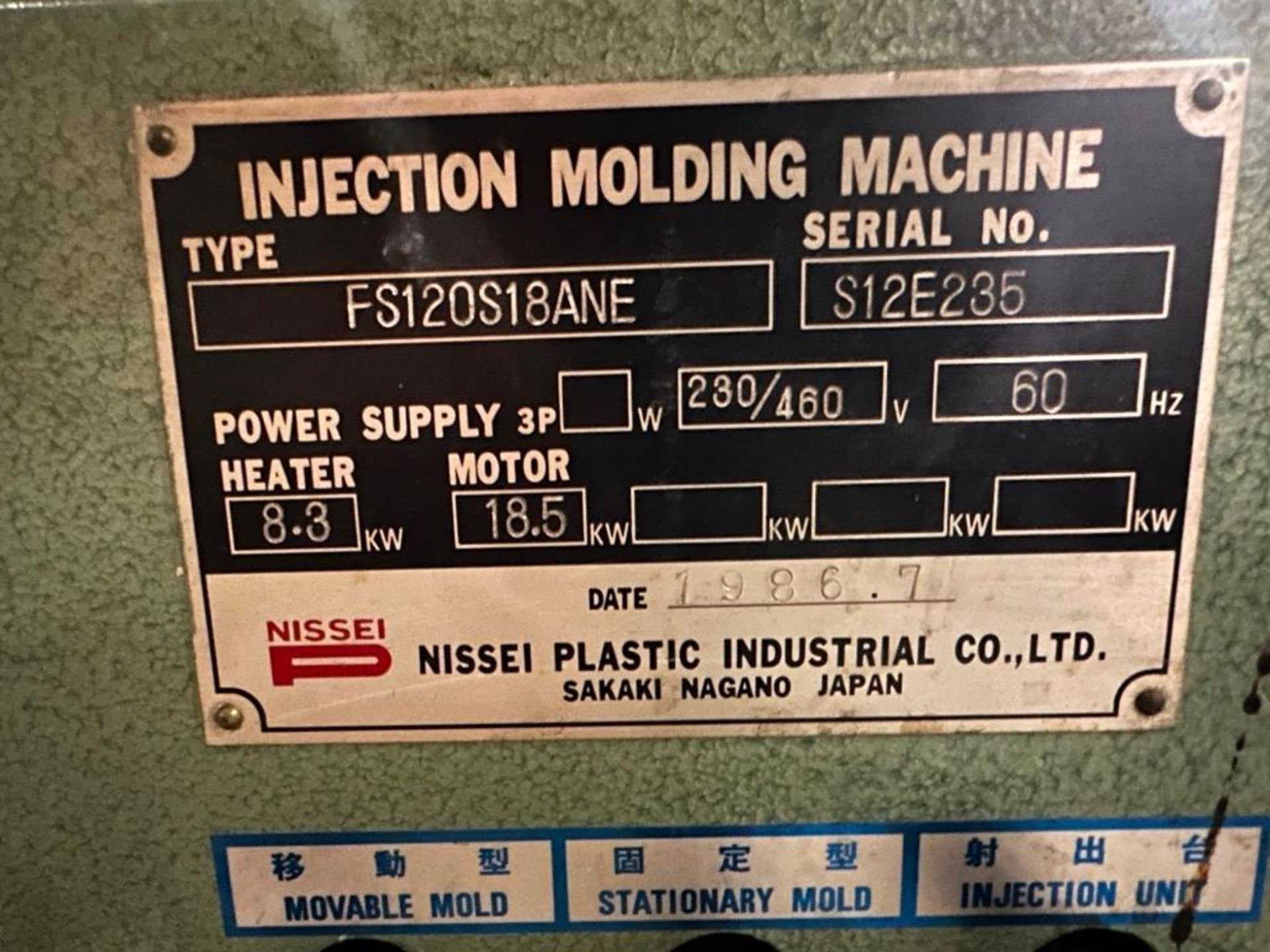 120 Ton Nissei Model FS120S18ANE Plastic Injection Molder, s/n S12E235, New 1986 - Image 7 of 7