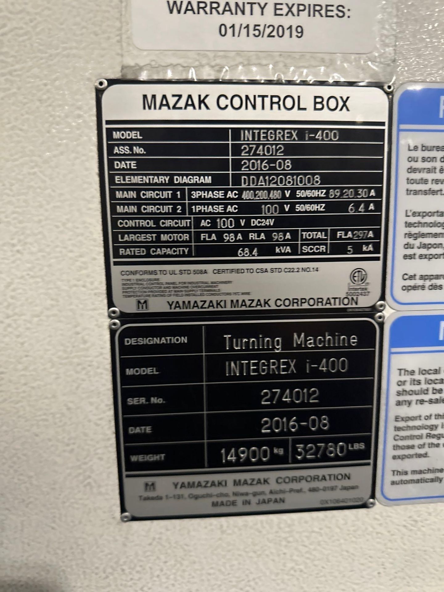Mazak Integrex I-400 Multitasking Machining Center, s/n 274012, 2016 - Image 10 of 10