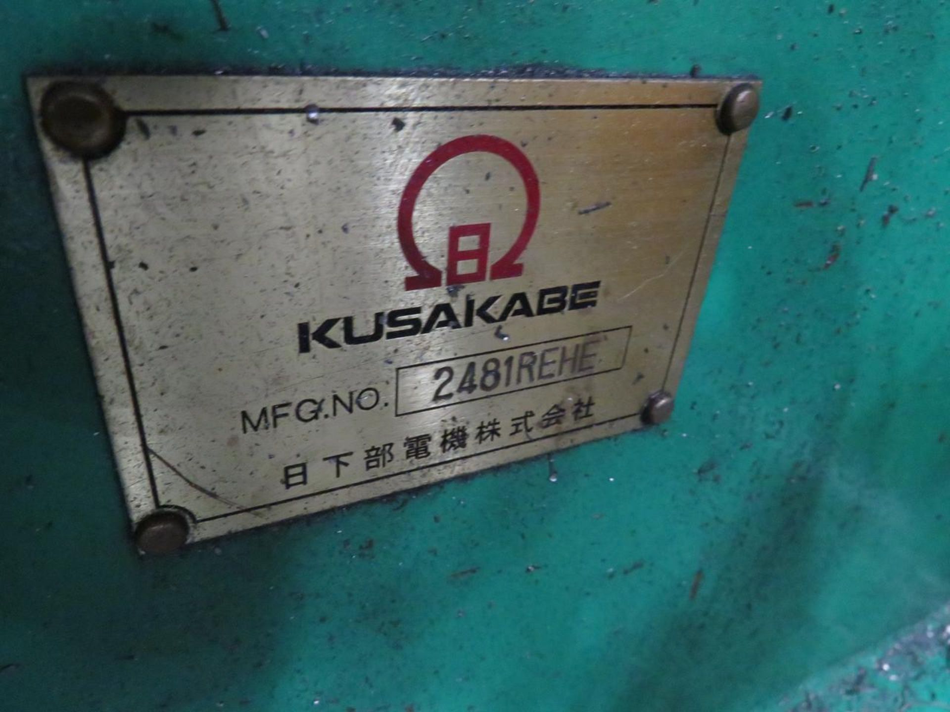 2004 Kusakabe 2" Rotary Tube Recut Machine - Image 3 of 17