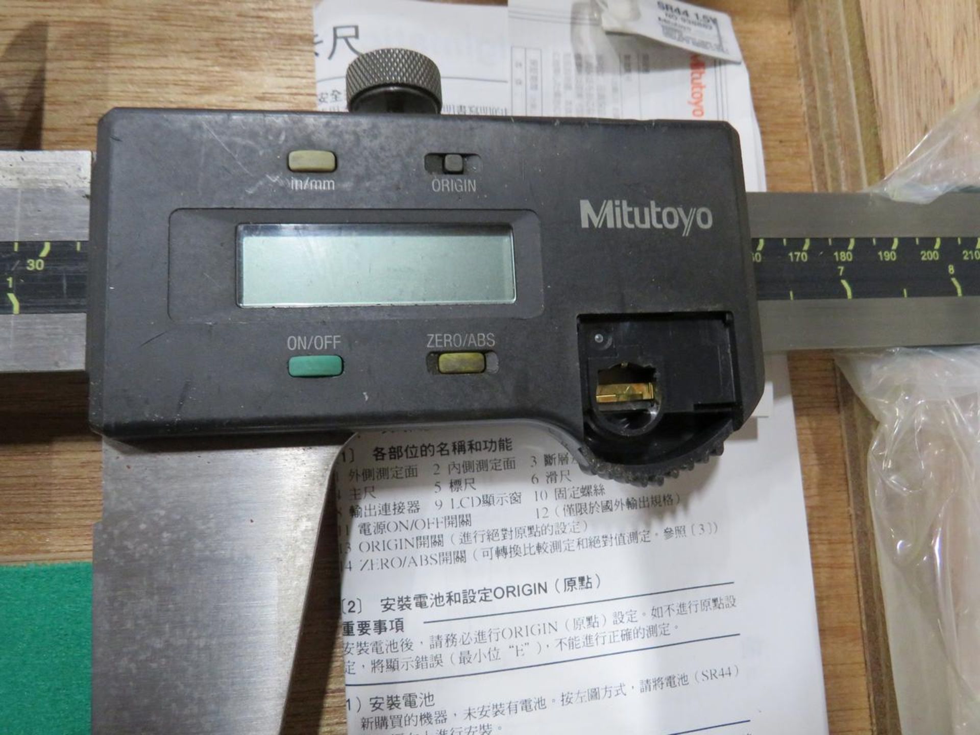 Mitutoyo CD-40"C 40" Absolute Digimatic Caliper - Image 5 of 7