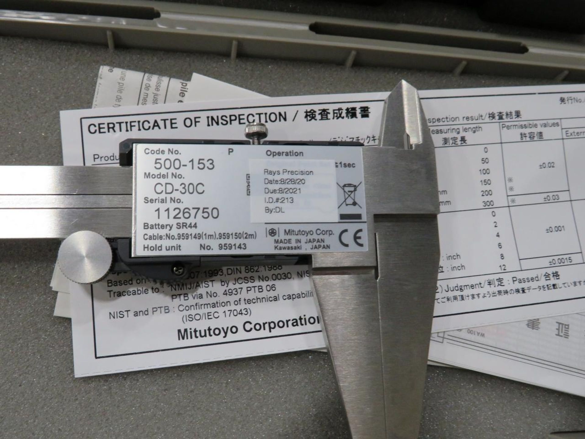 Mitutoyo Lot of (3) Digital Micrometers - Image 7 of 12