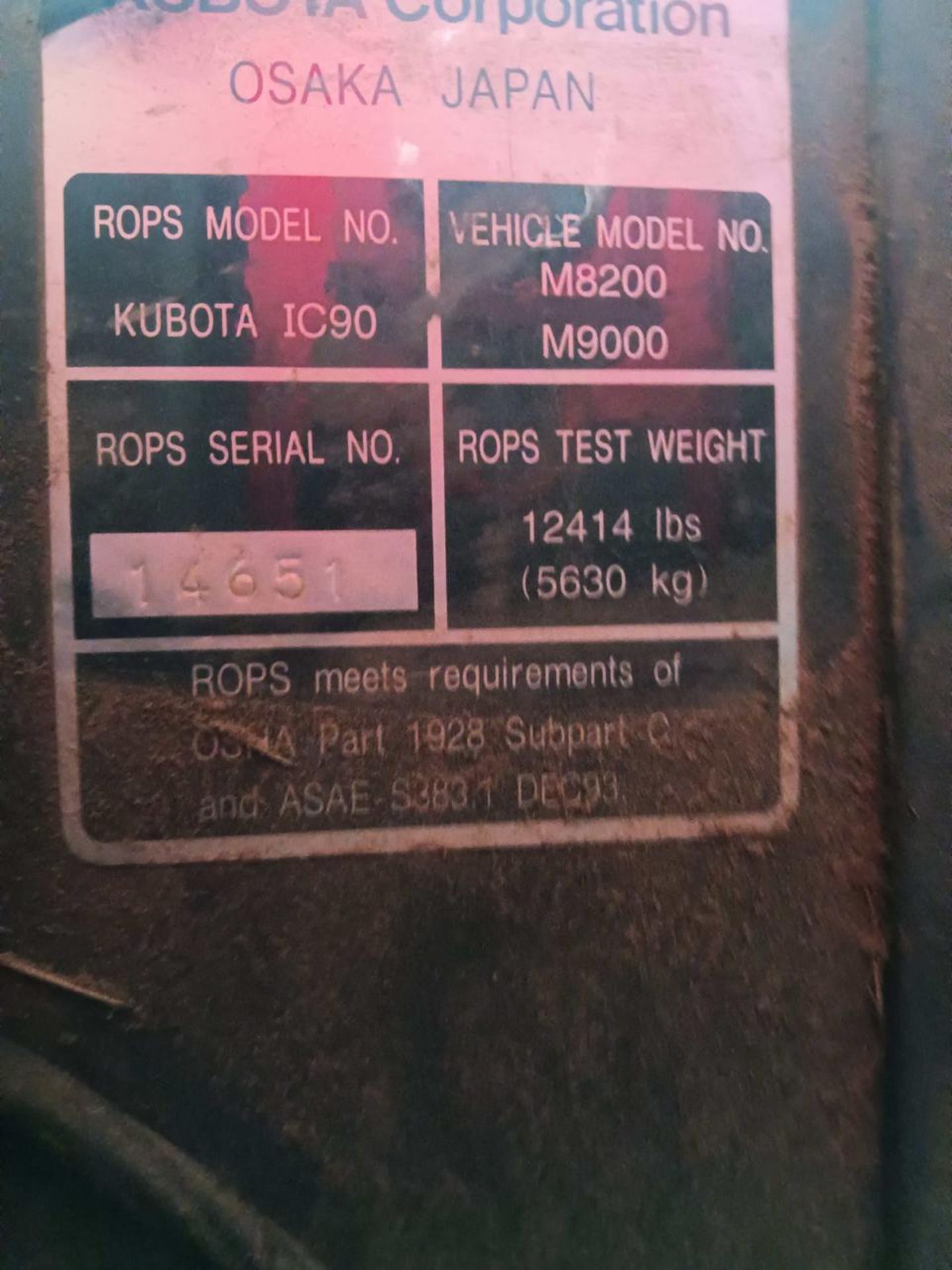 Kubota LA1251WO Tractor/Loader - Image 11 of 11