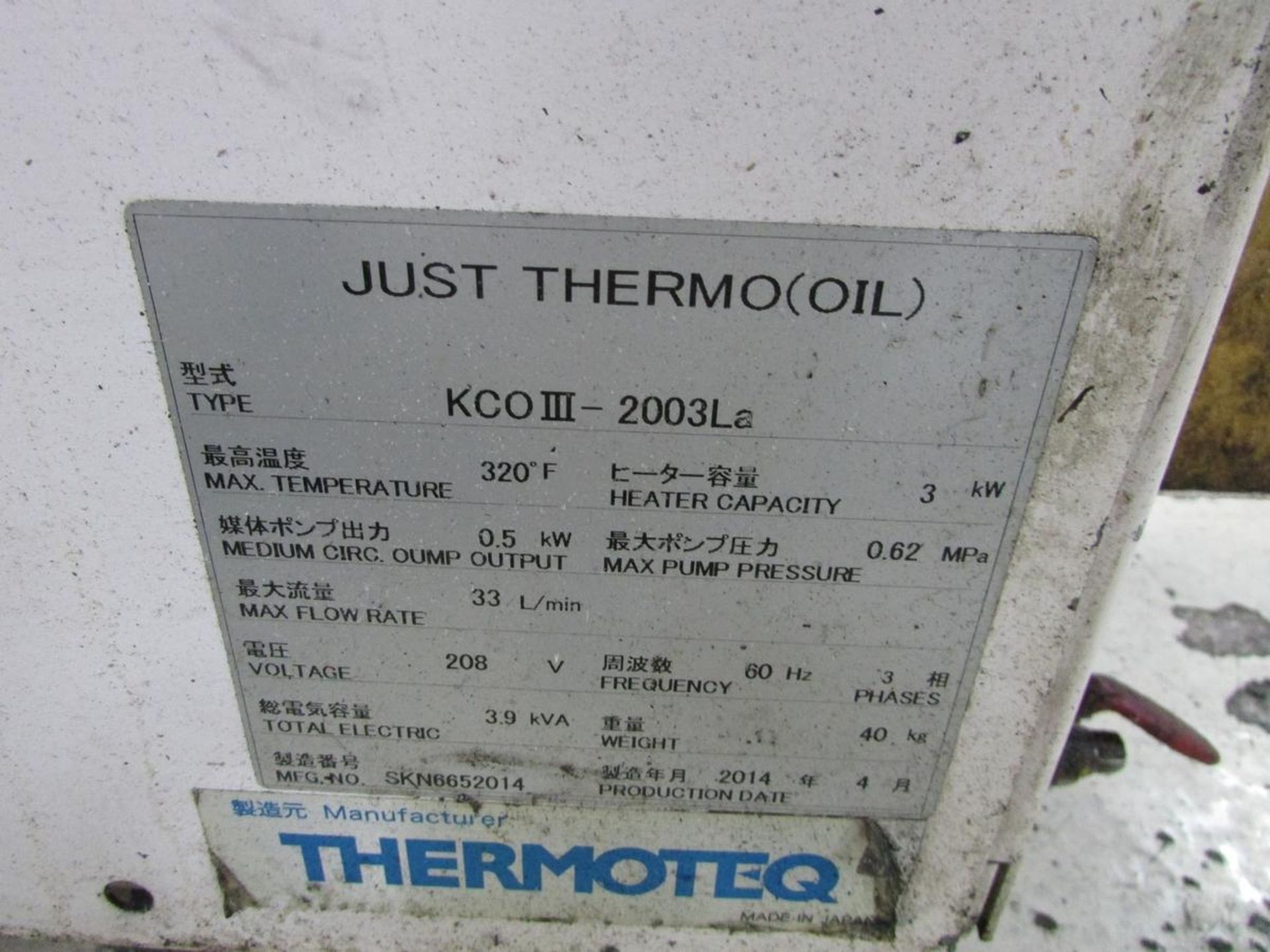 Kawata KCO III 2003La Mold Temperature Controller - Image 5 of 5