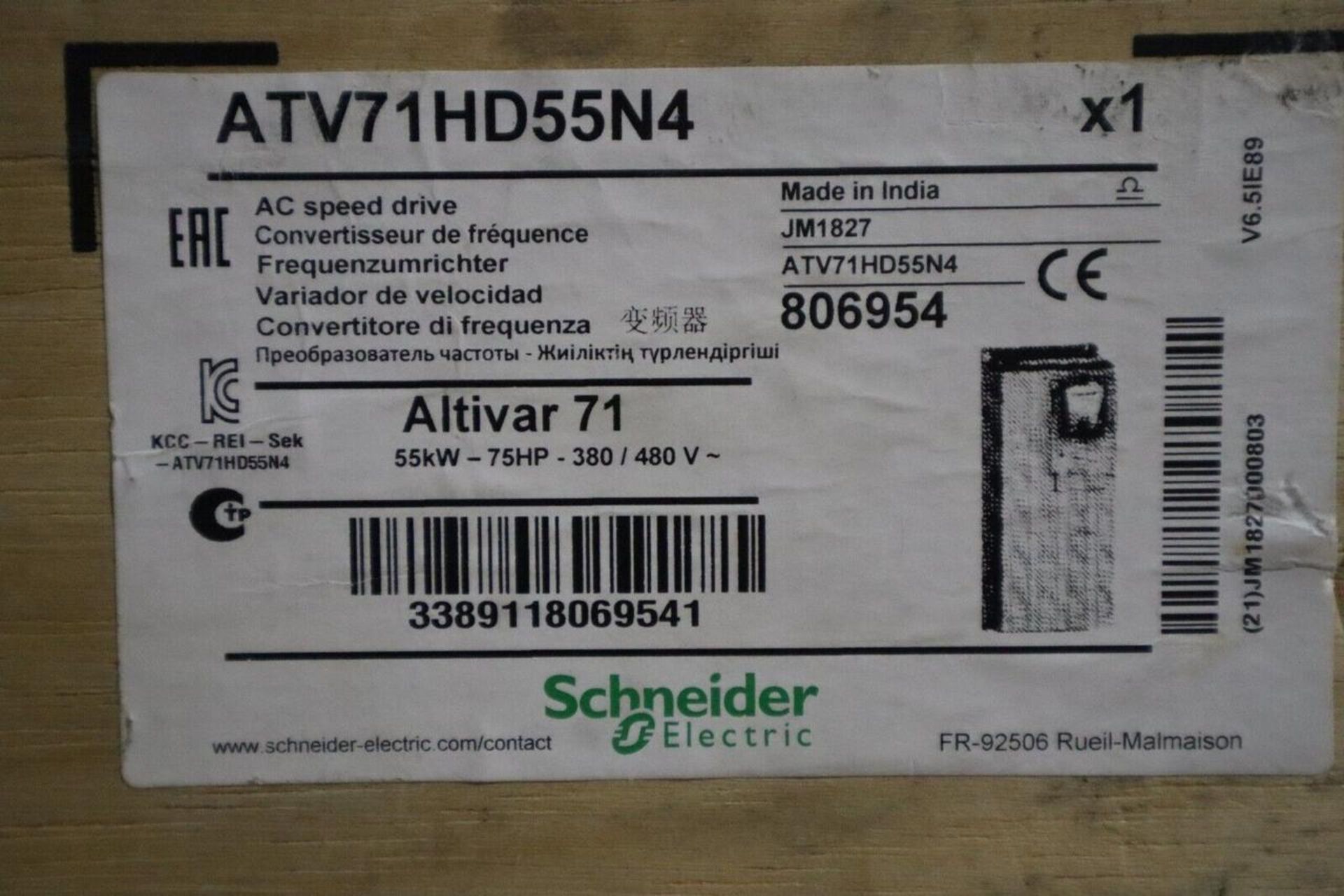 SCHNEIDER ATV71HD55N4Z AC Variable Speed Drive - Image 2 of 4