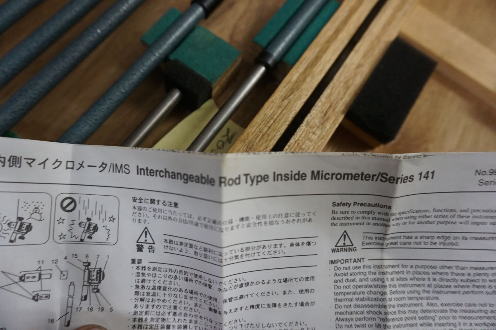 MITUTOYO INTERCHANGEABLE ROD TYPE INSIDE MICROMETER SET, SERIES 141, 8-40" - Image 5 of 5