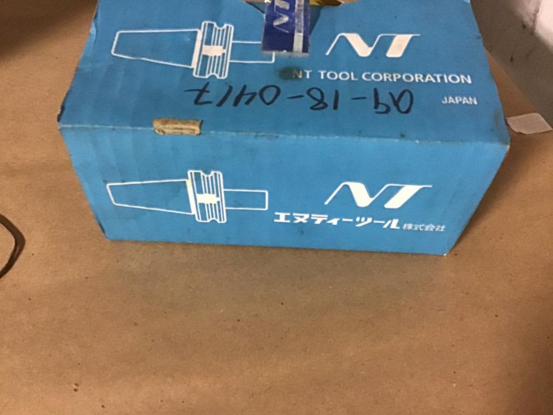 (3) NT Tool Corporation Hydraulic Chucks, Model PHC, HC S/WBT30-PHC11A-45 - Image 2 of 3