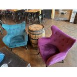 Lot of (2) Lounge Chairs | Rig Fee $75