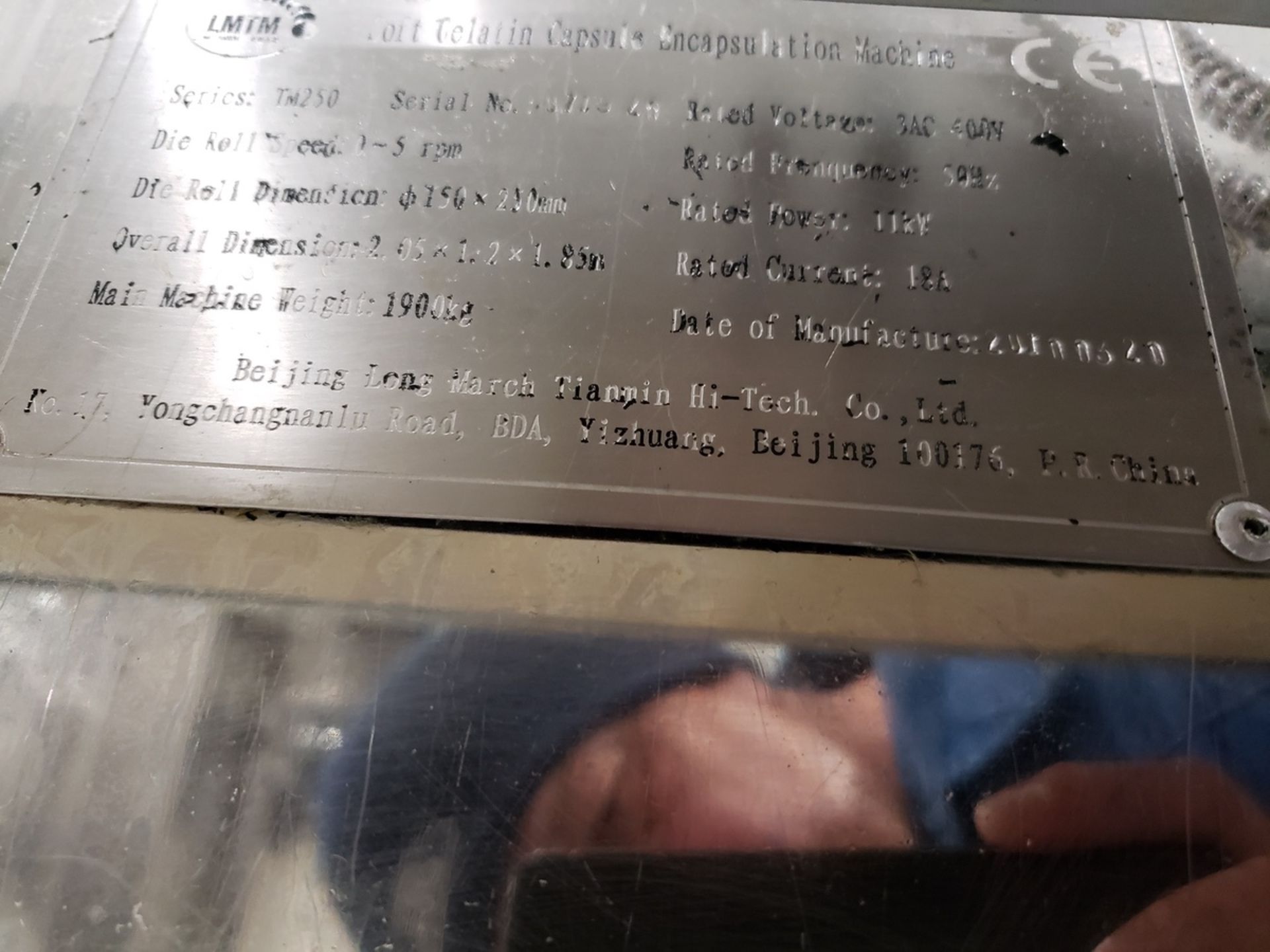 LMTM 10" Soft Gel Encapsulation Machine, Series TM250, S/N 071926 | Rig Fee $1000 - Image 3 of 8