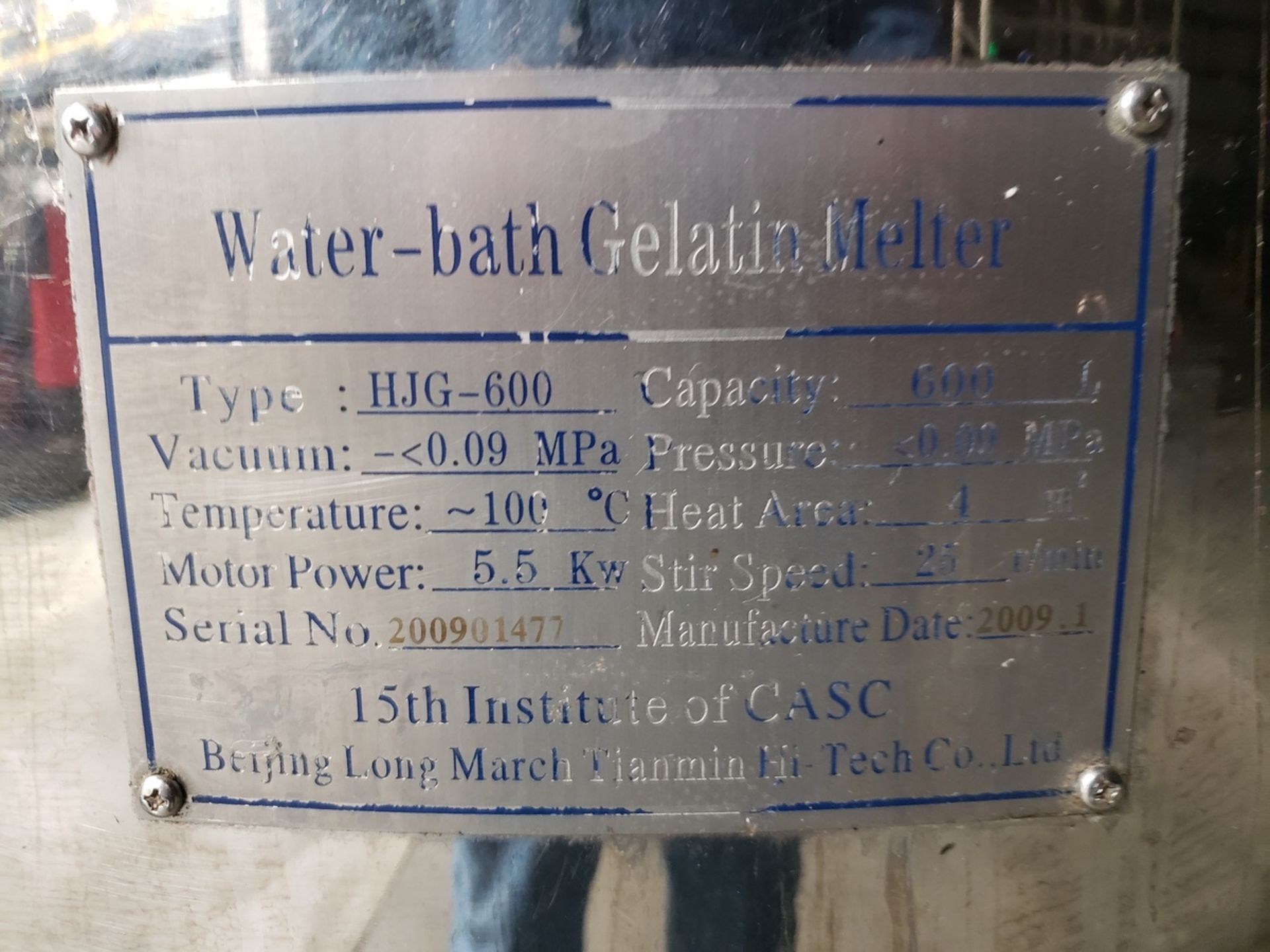 600 Liter Water-Bath Gelatin Melter, M# HJG-600, W/ Stand | Rig Fee $700 - Image 2 of 3