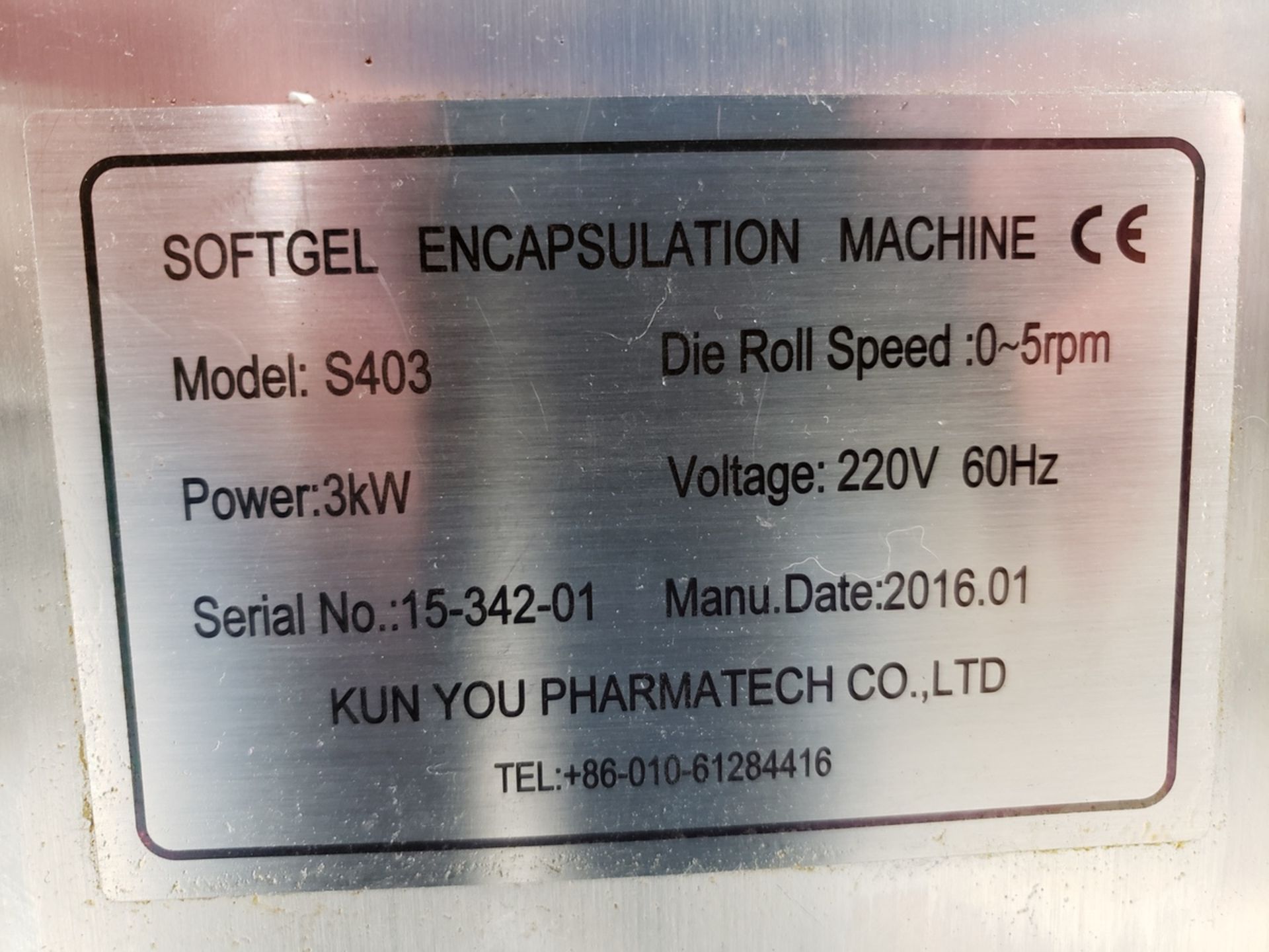 Kun You Pharmatech 4" Softgel Encapsulation Machine, M# S403, S/N 15-342-01 | Rig Fee $750 - Image 2 of 7