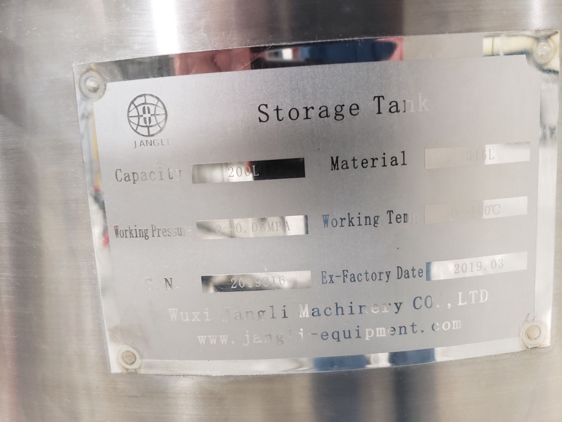 Jangli 200 Liter Gelatin Storage Tank | Rig Fee $100 - Image 2 of 2