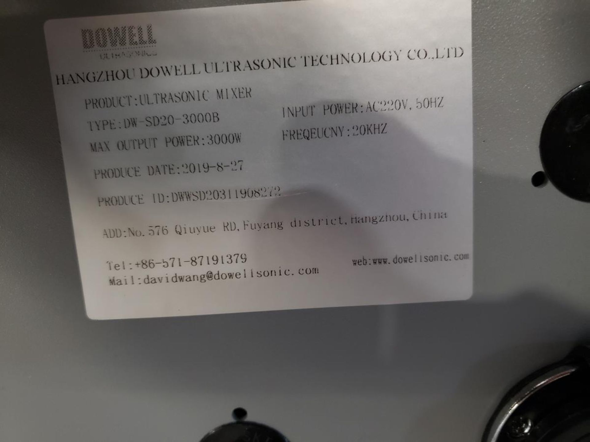 Dowell Ultrasonic Technology, Ultrasonic Mixer, M# DW-SD20-3000B, S/N DWWSD20311908 | Rig Fee $35 - Image 3 of 3