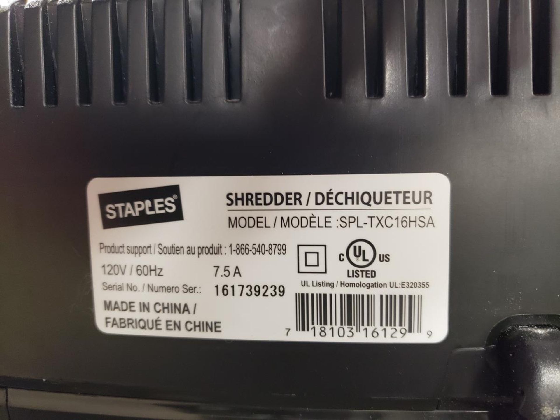 Lot of (4) Paper Shredders | Rig Fee $75 - Image 2 of 2