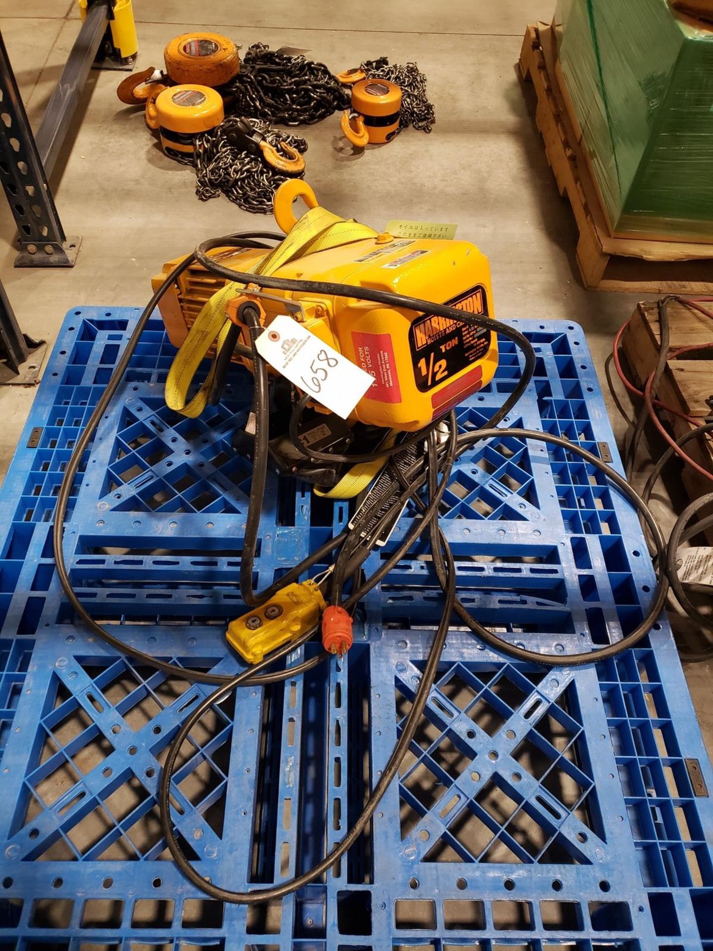 Harrington 1/2 Ton Electric Hoist | Rig Fee $35