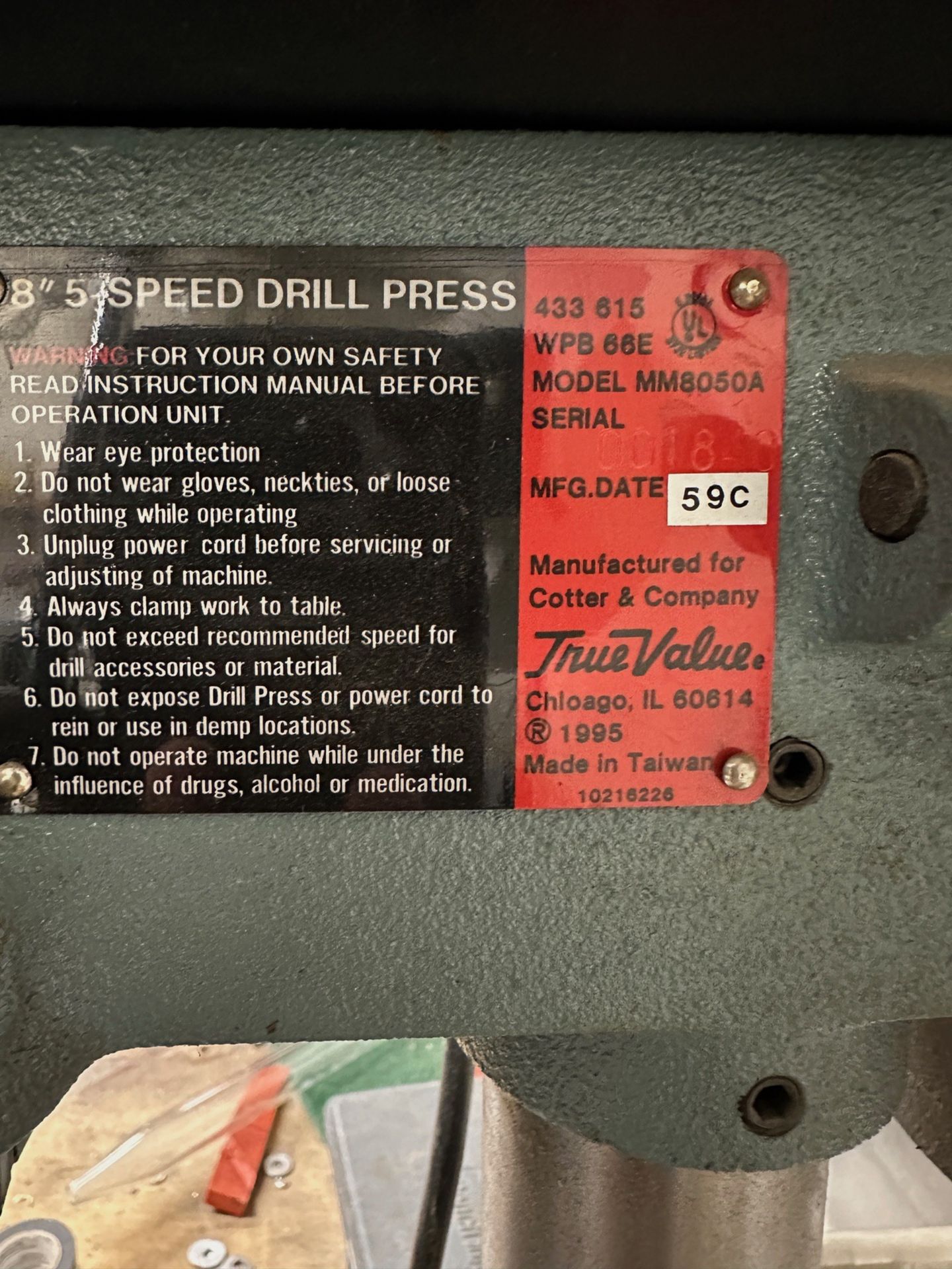 Master Mechanic 5-Speed 8" Drill Press - Subj to Bulk | Rig Fee $35 - Image 2 of 2